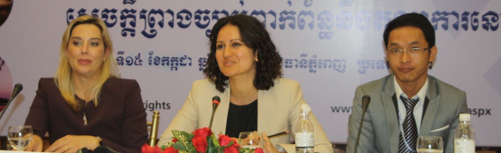 CCHR Coordinator joins IBA's press conference on judicial laws together with Ms. Knaul, UNSR (L) and Ms. Nadia, IBA's Lawyer (M) on 15 July 2014