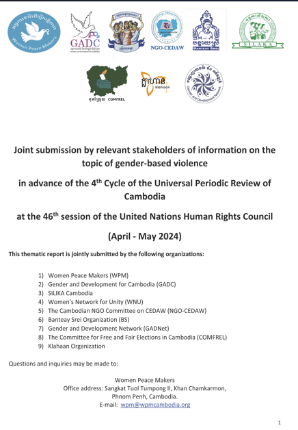 Joint Submission_4th UPR_Gender Based Violence