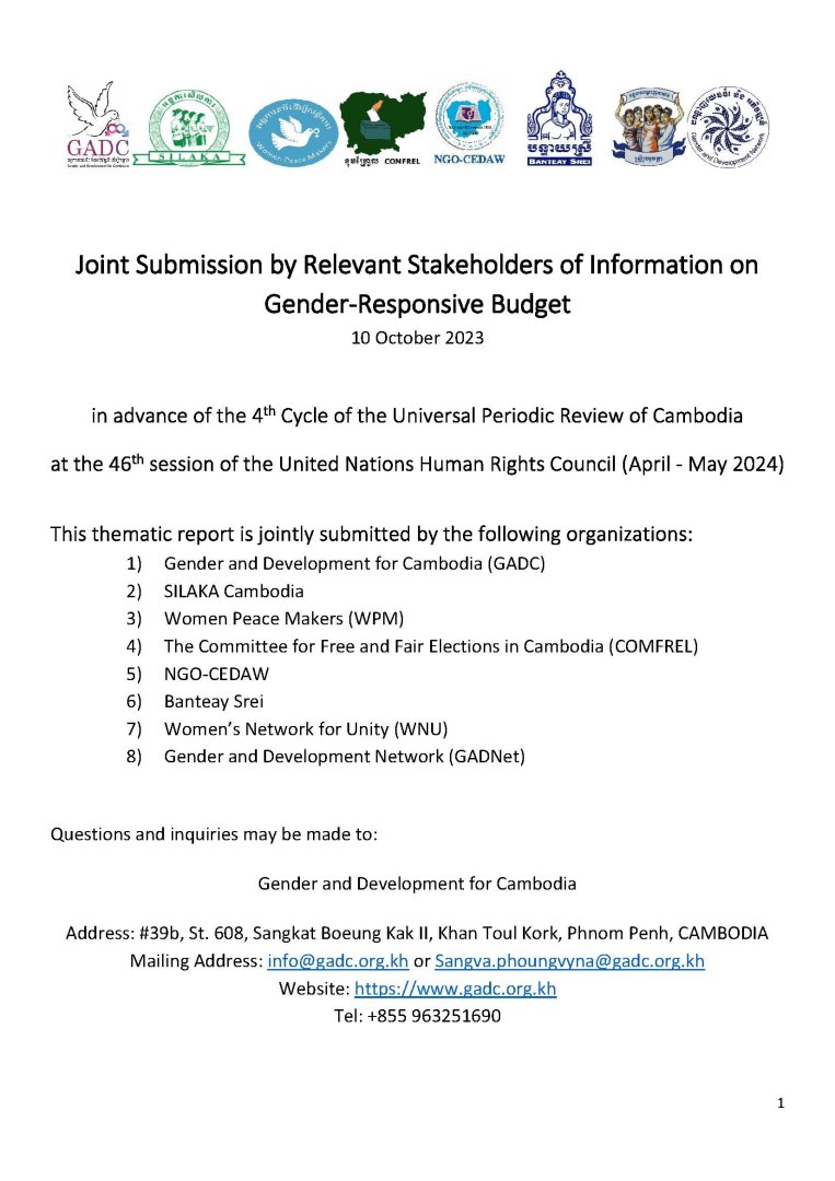 Joint Submission_4th UPR_Gender Responsive Budget