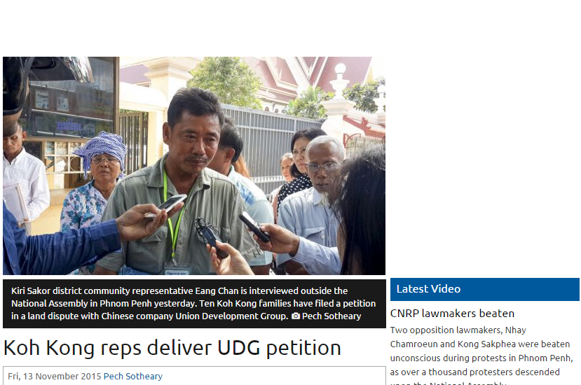 Koh Kong reps deliver UDG petition