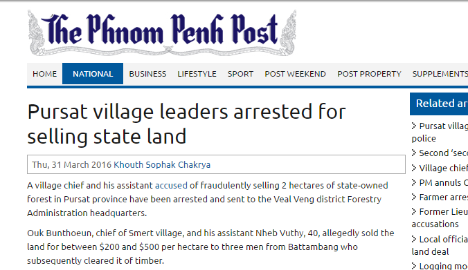 Pursat village leaders arrested for selling state land