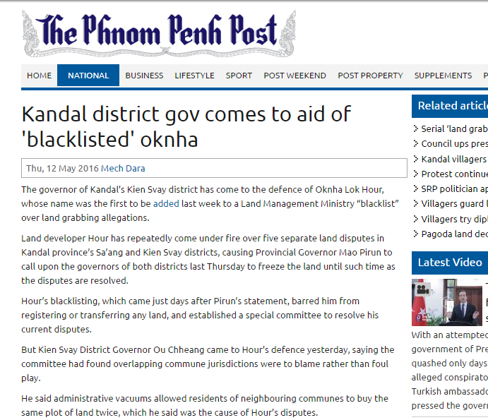 Kandal district gov comes to aid of blacklisted oknha