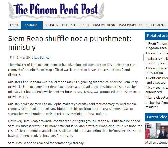 Siem Reap shuffle not a punishment: ministry