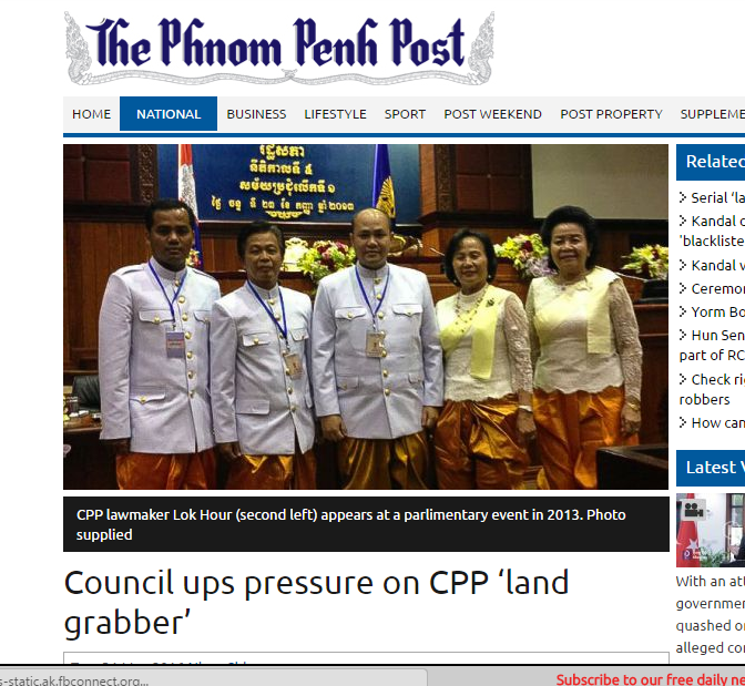 Council ups pressure on CPP ‘land grabber
