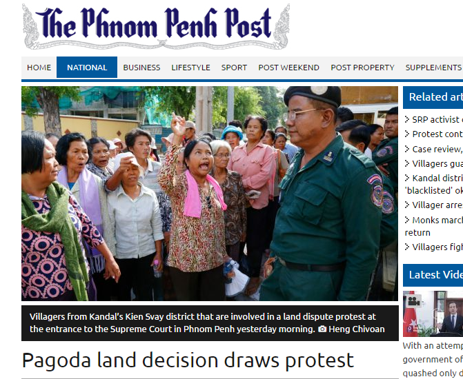Pagoda land decision draws protest