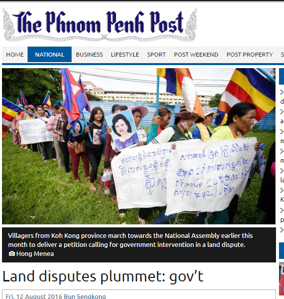 Land disputes plummet: govt