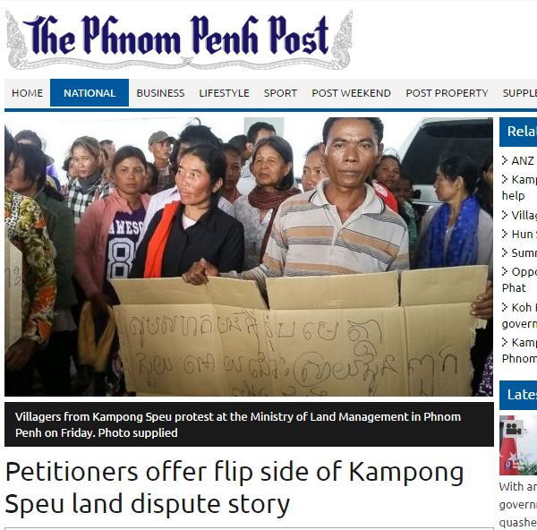 Petitioners offer flip side of Kampong Speu land dispute story