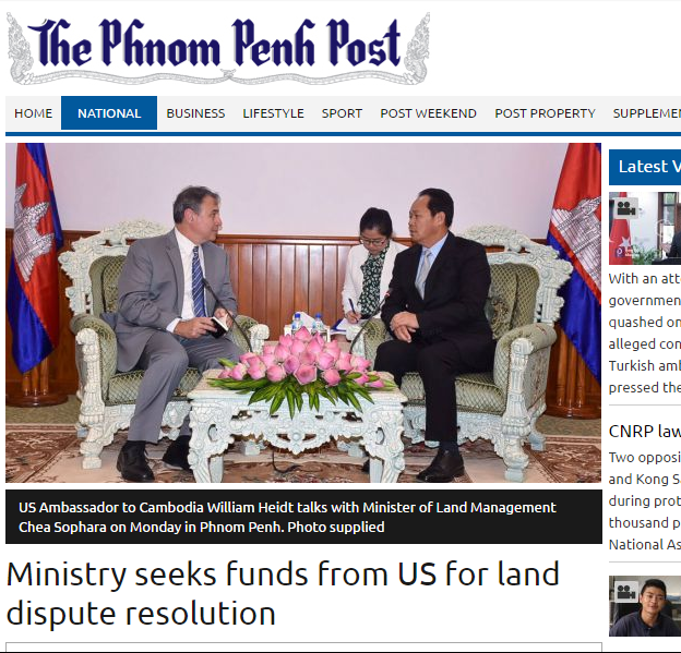 Ministry seeks funds from US for land dispute resolution