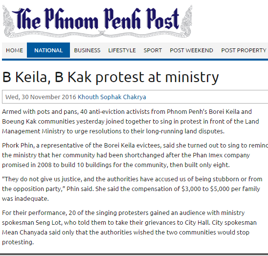 B Keila, B Kak protest at ministry