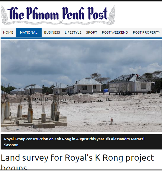 Land survey for Royals K Rong project begins