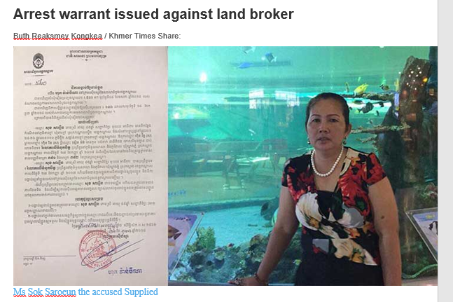 Arrest warrant issued against land broker
