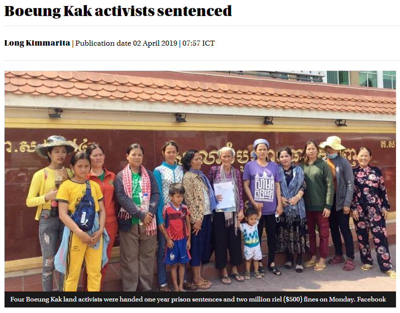 Boeung Kak activists sentenced