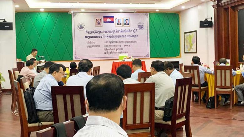 CSOs express concerns on Lao’s Mekong hydro project