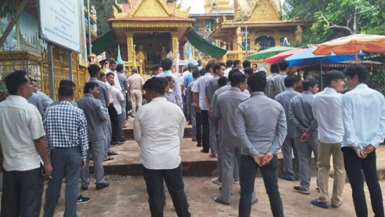 Officials deny stealing land certificates in Pailin, made to swear