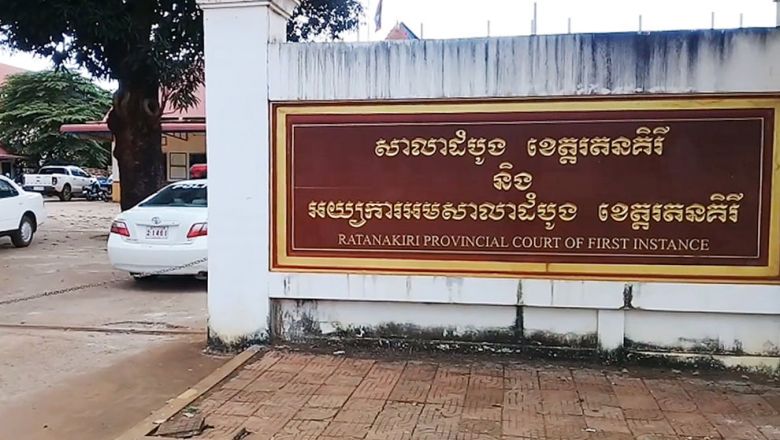 Journalist summoned over ‘inciting’ report on Ratanakkiri land dispute