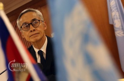 UN Special Rapporteur calls for Cambodia to respect democracy, human rights 