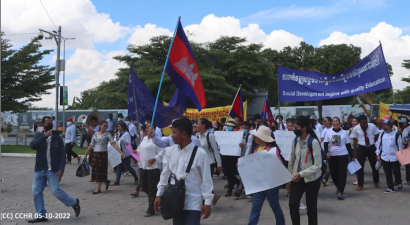 សាលាក្រុងភ្នំពេញមិនអនុញ្ញាតឲ្យសមាគមគ្រូបង្រៀនឯករាជ្យប្រារព្ធទិវាគ្រូបង្រៀននៅទីលានប្រជាធិបតេយ្យ