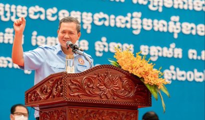 Learn from shortcomings, Hun Manet tells partymen 