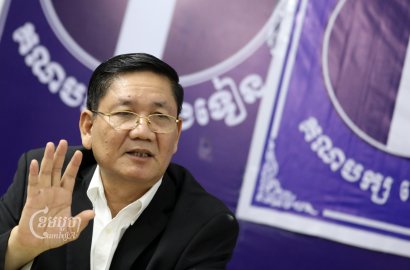 Phnom Penh Court Sentences Candlelight Leader Thach Setha to Three Years Jail  for Incitement