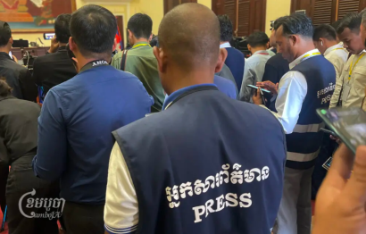 Cambodian Journalists Face Legal Intimidation; Use of Criminal Law Instead of Press Law