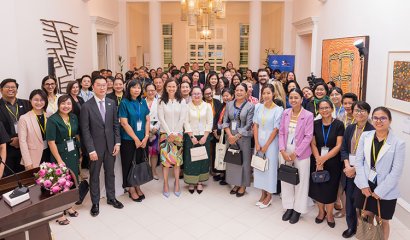 Celebrating Cambodian Women Leaders!