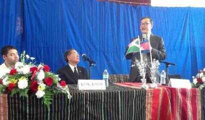 Rainsy on trial over Degar deal 