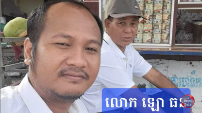 អតីត​សង្ឃ ហោ សុខុន ជាប់​ឃុំ​នៅ​ស្នងការដ្ឋាន​នគរបាល​ភ្នំពេញ ប៉ុន្តែ​មិន​ទាន់​បញ្ជាក់​បទល្មើស