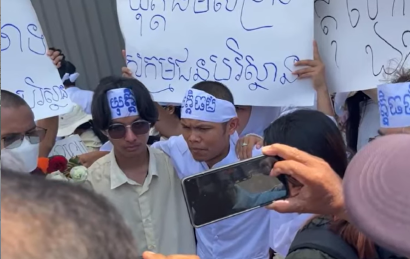 HRW អំពាវនាវ​ដៃគូ​អភិវឌ្ឍន៍​សម្រាប់​កម្ពុជា​ជំរុញ​ឱ្យ​រដ្ឋាភិបាល​លុប​ចោល​សាលក្រម​កាត់ទោស​យុវជន​ចលនា​មាតា​ធម្មជាតិ