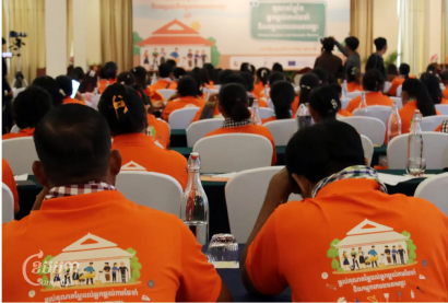 NGOs, Domestic Workers Urge Government to Ratify Labor Conventions To Safeguard Their Rights