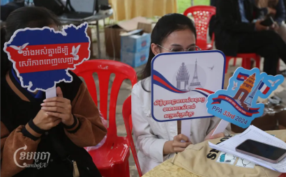 NGOs, Political Parties Reiterate Shrinking Freedom of Speech and Political Rights in Cambodia