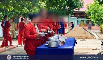 Preah Vihear prison officials deny reports of inmate deaths