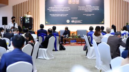 CHRC holds workshop on UN human rights recommendations